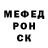 Метадон белоснежный Ivan Breit