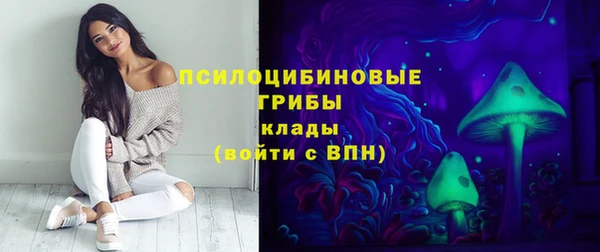 соль ск Баксан