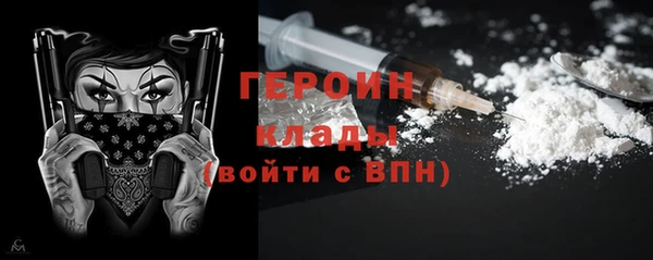 винт Балахна