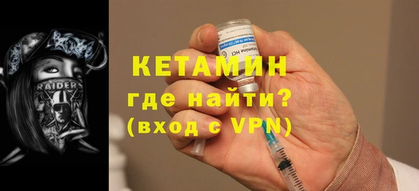 винт Балахна