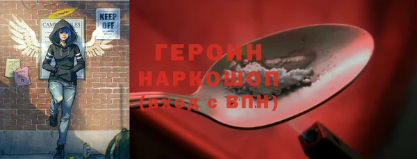 винт Балахна