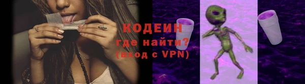 метадон Аркадак
