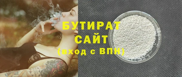 СК Балабаново