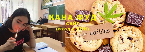 соль ск Баксан