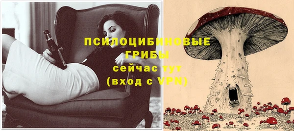 гашиш Армянск