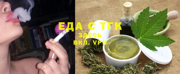 СК Балабаново
