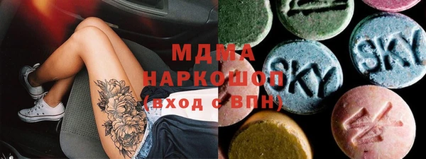 СК Балабаново