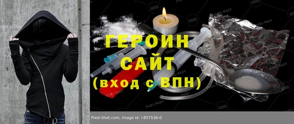 метадон Аркадак
